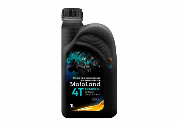 Масло трансмиссионное MotoLand (Мотолэнд) TRANSOIL 10W-40 1л
